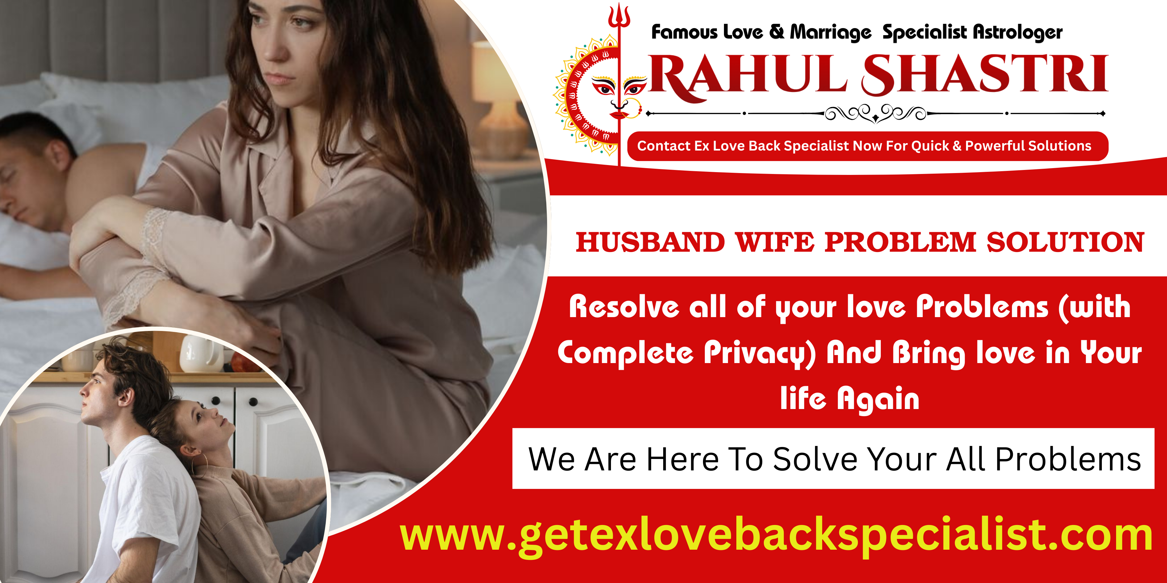 Husband Wife Problem Solution